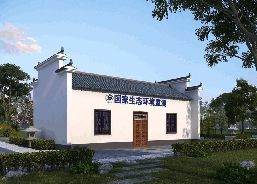 ESUN智慧站房 ESUN智慧站房