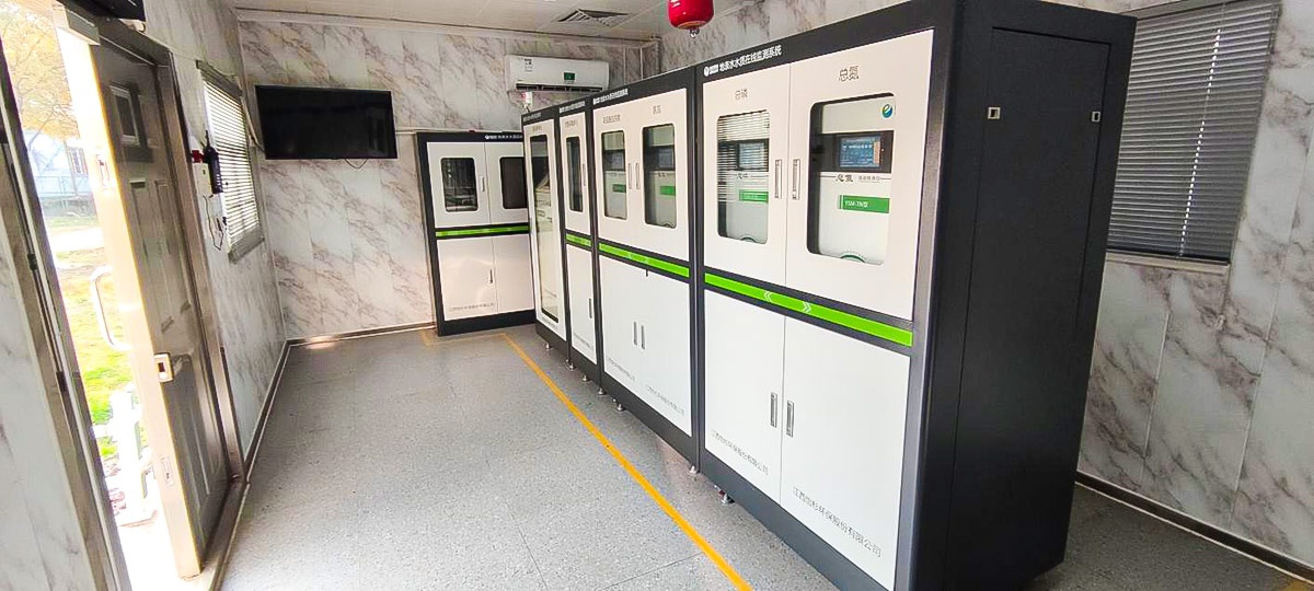 地表水水质在线监测系统.jpg 地表水水质在线监测系统.jpg